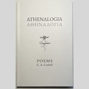 ATHENALOGIA, 1st edition